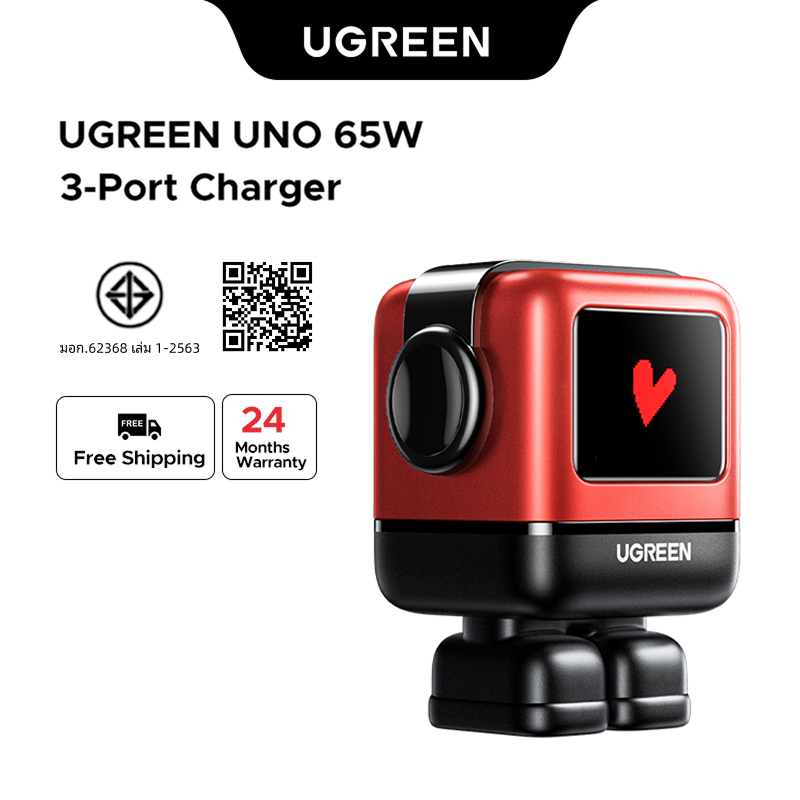 【 แจ็กสัน อี้ แนะนำ】UGREEN UNO เครื่องชาร์จ อแดปเตอร์ชาร์จเร็ว 65W GaN 3 พอร์ต USB C USB A สำหรับ Hu