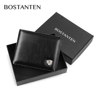 Bostanten Men's Genuine Leather Wallet, with Original Zipper, Tri-fold Design, Comes with Box