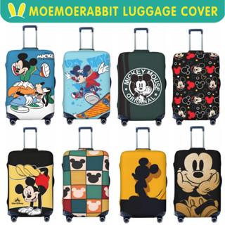 มิกกี้ ผ้าคลุมกระเป๋าเดินทาง ผ้าสแปนเด็กซ์ แบบยืดหยุ่น ยืดหย…