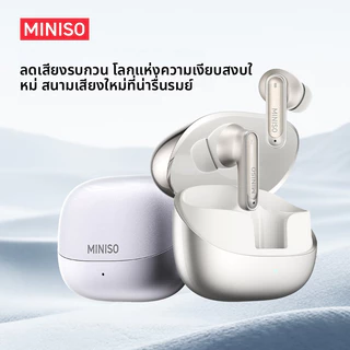 รับประกันหนึ่งปี MINISO MS106 ชุดหูฟังแปลภาษา AI ชุดหูฟังบลูทูธไร้สาย โอ้ว รองรับ 135 ภาษากีฬาชุดหูฟังแปลภาษาเรียลไทม์ ไอพีเอ็กซ์5กันน้ําลดเสียงรบกวนอัตโนมัติคุณภาพเสียงไฮไฟ