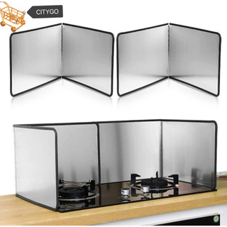 Stainless Steel Foldable Kitchen Gas Stove Baffle Plate Removable Kitchen Stainless Steel Oil Baffle Foldable Kitchen Oil Splash Spill Guard for Wall Block Cover Heat Shield Oil Sp