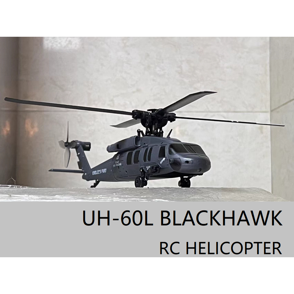 JJRC U9901 RTF Flybarless 6CH 6 แกน Gyro RC เฮลิคอปเตอร์ – เที่ยวบินคว่ําเพียงคลิกเดียว มอเตอร์ไร้แปรงระดับความสูง Hold & Optical Flow K170 อัพเกรด