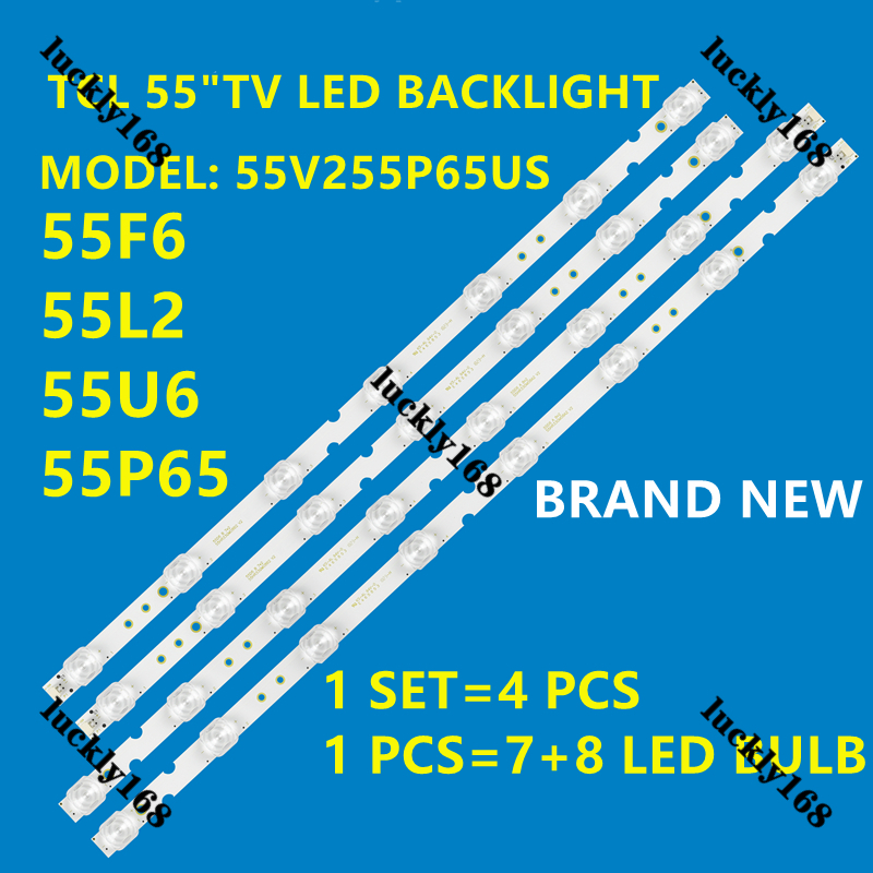 ใหม่ 1 ชุด 55P65US 55 "TV LED BACKLIGHT 55P65 55HR330M07B2 55A460