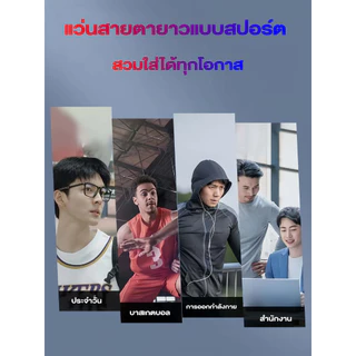 2 IN 1 แว่นตาอ่านหนังสือ แว่นกรองแสง แว่นสายตายาวแบบสปอร์ต Anti Blue-Ray รุ่นกรองแสงคอมมือถือ TR90 ทรงสี่เหลี่ยมผืนผ้า แฟชั่น ตาอ่านหนังสือ HD เรซิ่น ชายหญิง