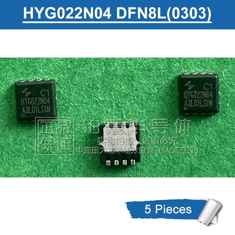 5pcs Original HYG022N04LS1C1 HYG022N04 G022N04 DFN8L(0303) 40V/125A MOSFET ใหม่