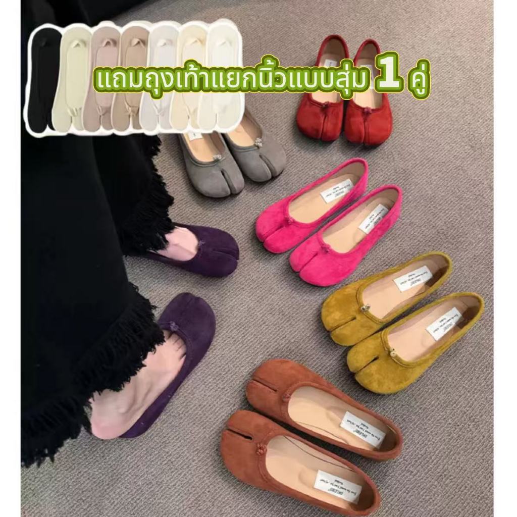 【แถมถุงเท้า 1 คู่】รองเท้า Mary Jane Tabi ปลายแบ่งนิ้ว หนังซูเอดนุ่มลื่น สวมสบายสไตล์ฝรั่งเศส