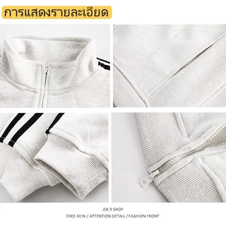 JSK.9 เสื้อแจ็คเก็ตคอสูง สไตล์อเมริกัน เสื้อโค้ท ซิป คาร์ดิแกน แบบผู้ชายและผู้หญิง ฤดูใบไม้ร่วง แบบกีฬา หลวม แจ็กเก็ตคู่รัก