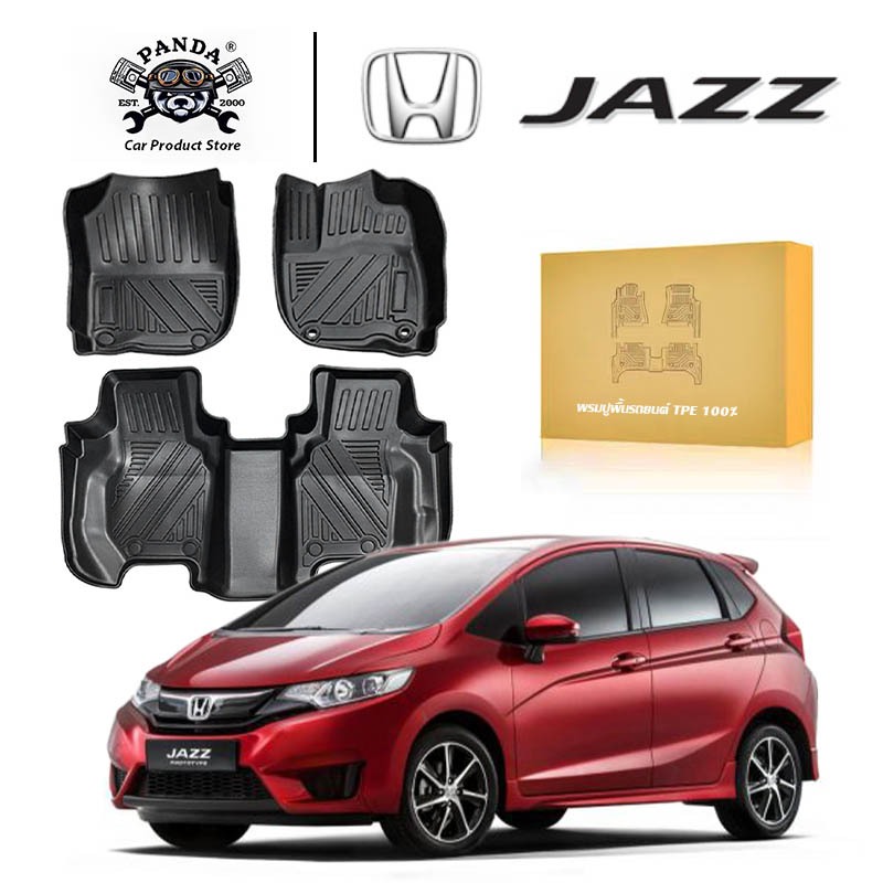[Panda] พรมปูพื้นรถยนต์ HONDA JAZZ GK5 [2014 - ปัจจุบัน] พรมรถยนต์ พรม วัสดุ TPE ที่เป็นมิตรต่อสิ่งแวดล้อมทนทานและต่อต้านลื่นลื่น