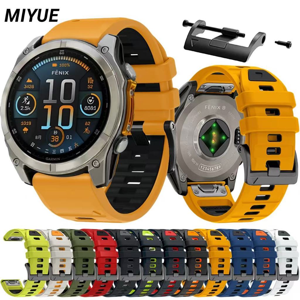 สองสีสําหรับ Garmin Fenix E/8/7X/6X/Tactix8 สายนาฬิกา Forerunner 970/965/955/265 Quick Release ซิลิโ