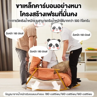 เก้าอี้โยกพักผ่อน เบาะผ้านุ่ม นั่งสบาย โครงเหล็ก เก้าอี้โยกเดี่ยว