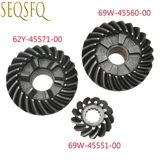 69W ชุดเกียร์สําหรับ Yamaha Outboard Motor 4 จังหวะ 60HP Seapro Hidea Pinion 69W-45551-00;Forward Ge