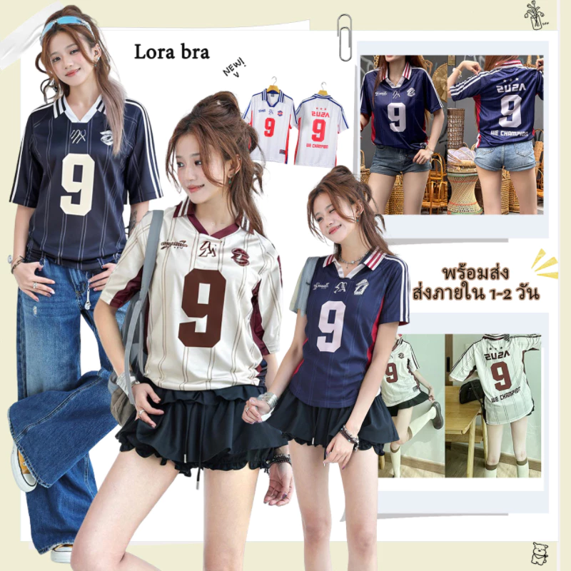 🤍ส่งไวจากไทย🤍 เสื้อโปโลคอปก แขนสั้น เสื้อกีฬาคอปกพิมพ์ลาย Oversize Unisex ผ้าไมโครนุ่มลื่น ใส่สบาย