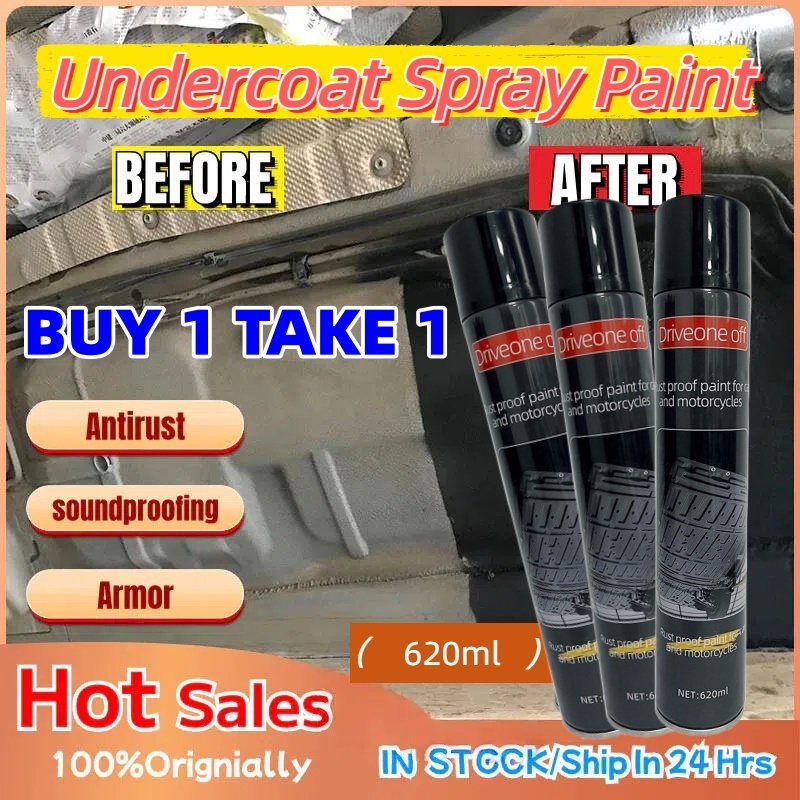 【ซื้อ 1 แถม 1】620มล. สเปรย์สีกันสนิมใต้ท้องรถ ยางพรายเมอร์ป้องกันสนิม ลดเสียงรบกวน กันความร้อน ป้องกันการชน สีเคลือบแชสซี