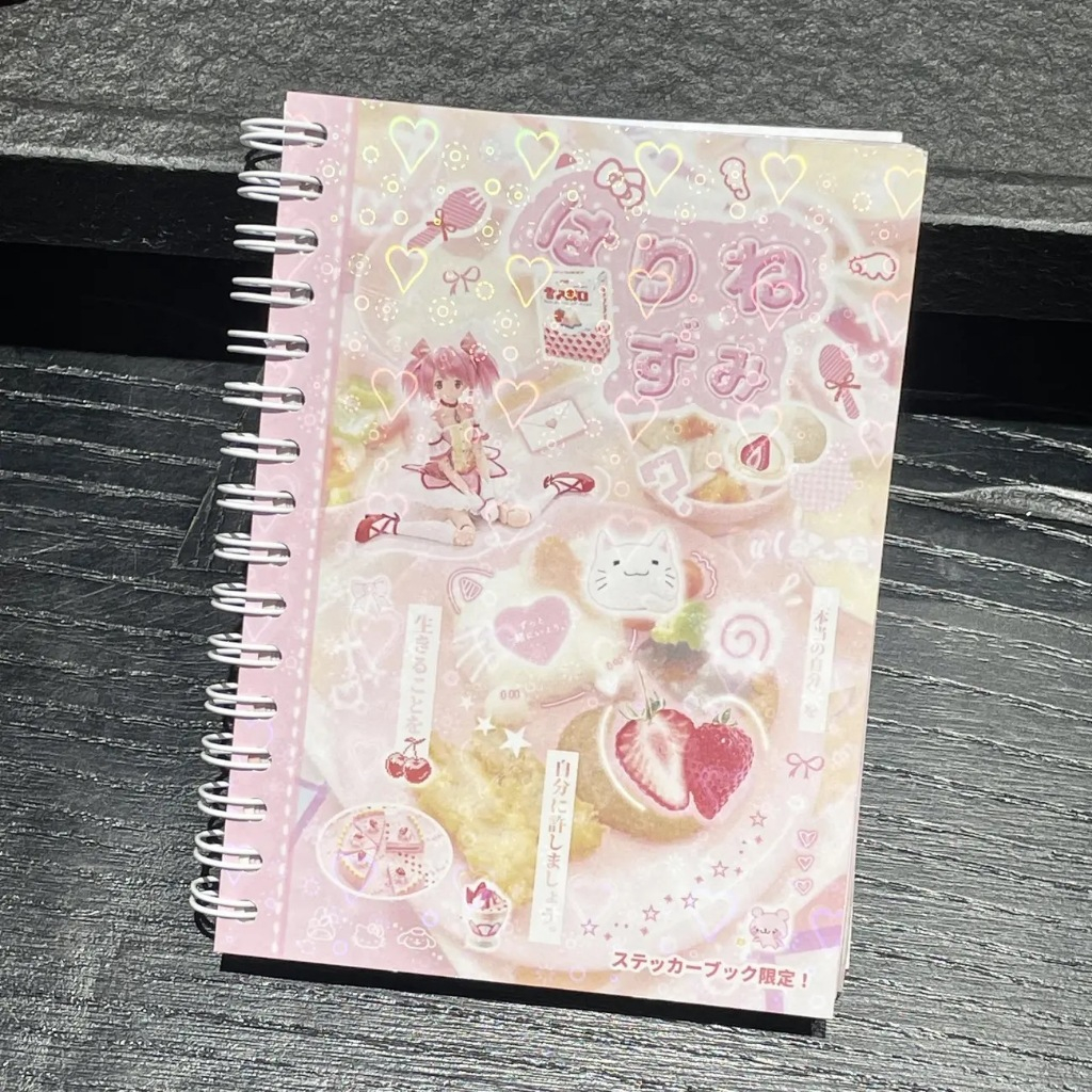 Cats Pear Vortex สติกเกอร์สีชมพู วัสดุ DIY ตกแต่งสมุด เคสโทรศัพท์ และแก้วน้ำ