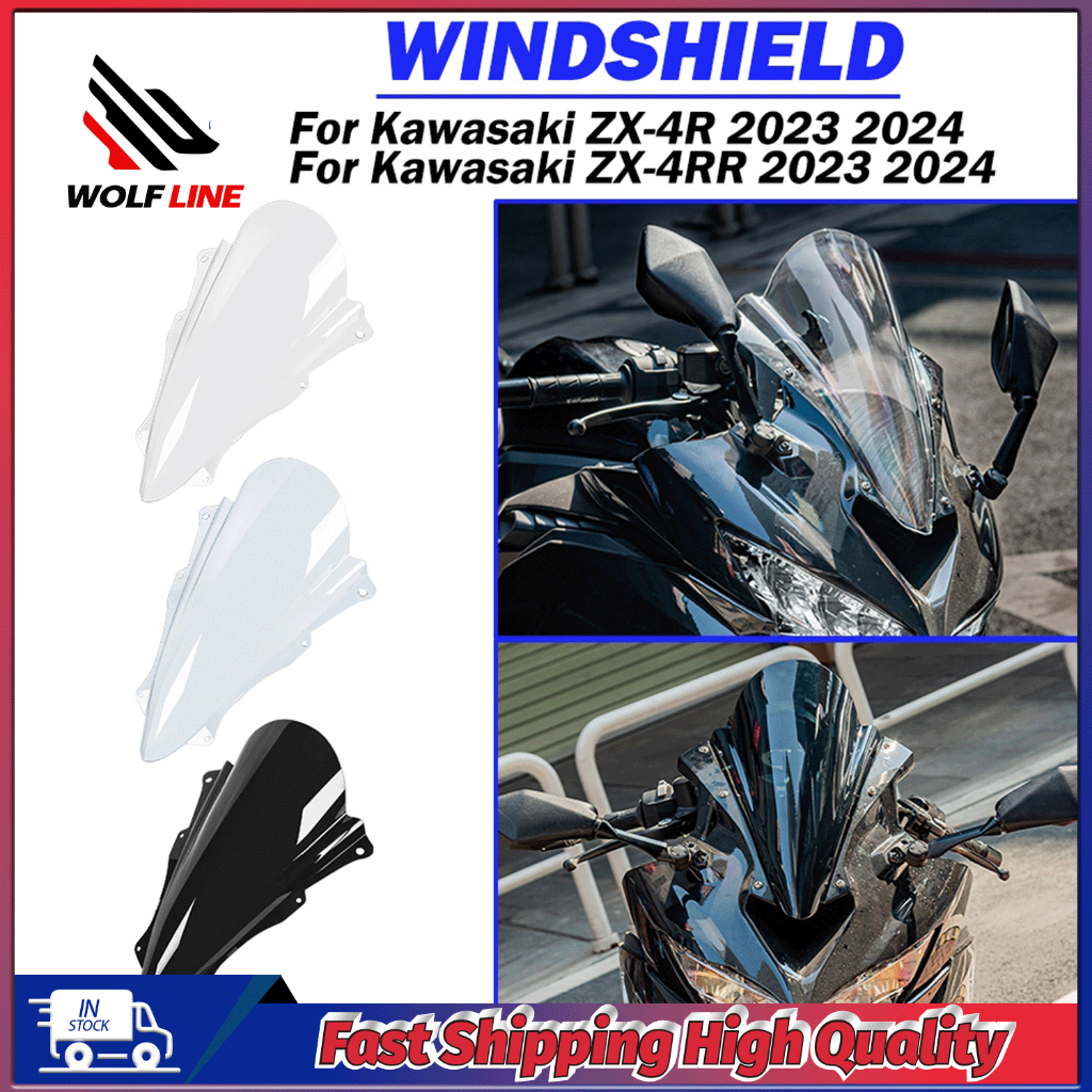 สําหรับ Kawasaki ZX-4R ZX-4RR ZX-25R ZX4R R ZX25R 2020-2025 กระจกยกกระจก