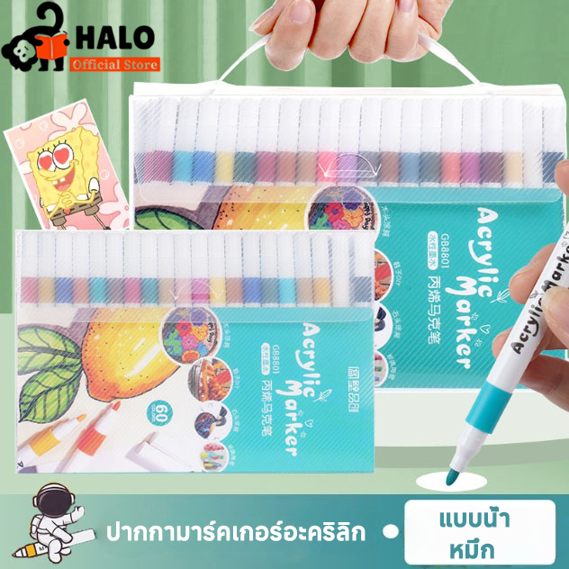 ปากกามาร์กเกอร์อะคริลิค 12/24/36/48/60/80/96สี ใช้สำหรับ ไม้/ผ้าใบ/หิน/หิน/จิตรกรรมแก้ว/ เซรามิก/DIY งานฝีมือ กันน้ำ Acrylic Marker Pen