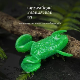 รุ่นใหม่ เหยื่ออ่อนสำหรับการตกปลาป่า 5Pcs/Lot Soft Frog Fishing Lure Set ระโดดกบ Lure 5g 10g