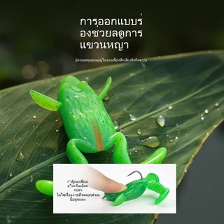รุ่นใหม่ เหยื่ออ่อนสำหรับการตกปลาป่า 5Pcs/Lot Soft Frog Fishing Lure Set ระโดดกบ Lure 5g 10g