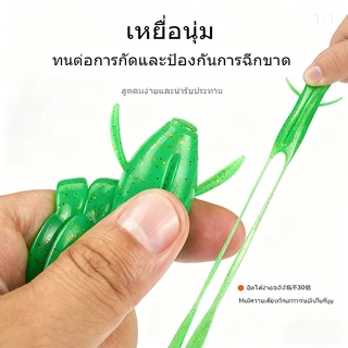 รุ่นใหม่ เหยื่ออ่อนสำหรับการตกปลาป่า 5Pcs/Lot Soft Frog Fishing Lure Set ระโดดกบ Lure 5g 10g