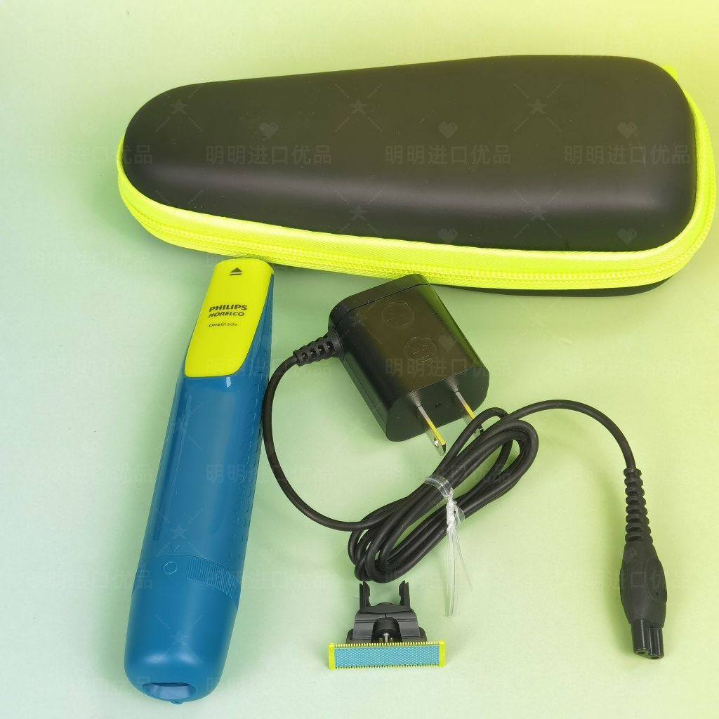 < Promotion Clearance > Philips Razor QP2515/QP2520/QP2630QP2724/QP2834