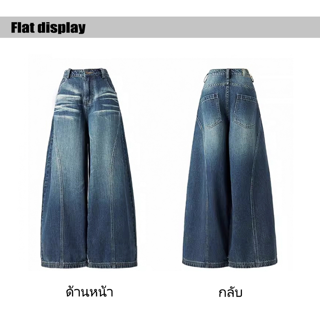 🔥Nova-Urban🔥 กางเกงยีนส์ทรงกระบอกสีน้ำเงินสไตล์วินเทจ กางเกงยีนส์ขาบาน เอวติดกระดุม แฟชั่นสไตล์เกาหลีสุดฮิต สไตล์สตรีทฮิปฮอป ใส่ได้ทั้งชายและหญิง - รูปที่ 2