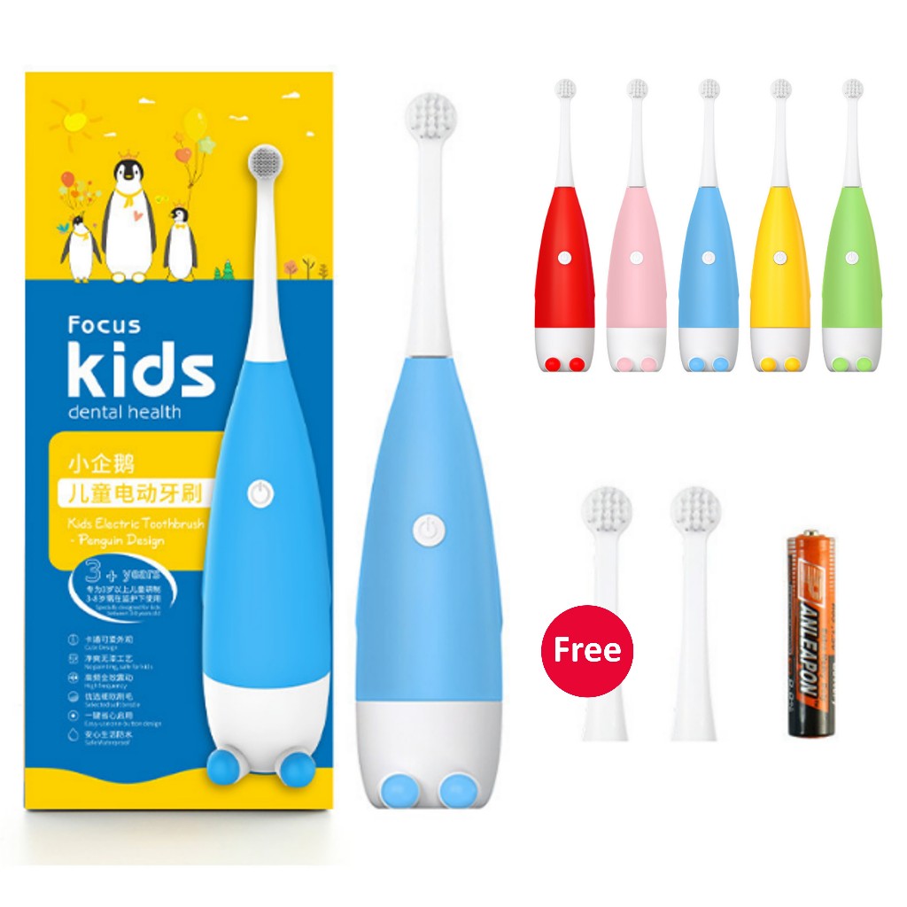 【EasyHome COD】 แปรงสีฟันไฟฟ้าเด็ก Electric Toothbrush (Kids Toothbrush, Electric Toothbrush)