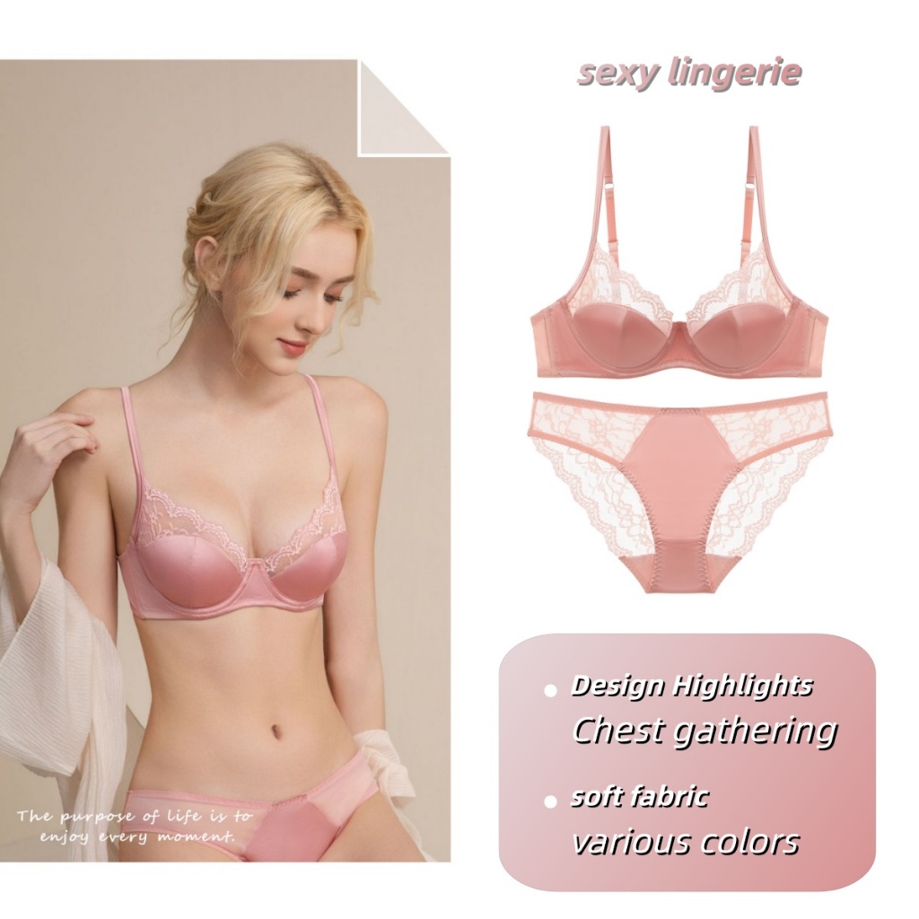 เซ็กซี่สไตล์ที่น่าสนใจลูกไม้ออกแบบลูกไม้สีชมพู Bra หน้าอกออกแบบการรวมตัวกัน หน้าอกแสดงการออกแบบกลวงออกขนาดใหญ่ นุ่มสบายและสง่างามสไตล์ชุดชั้นใน