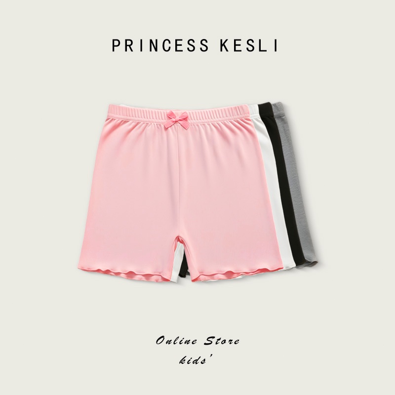 Princess Kesli กางเกงซับในเด็กผู้หญิง เลกกิ้งเด็ก ใส่สบายยืดได้ดี ไม่ร้อน มี 4 ส