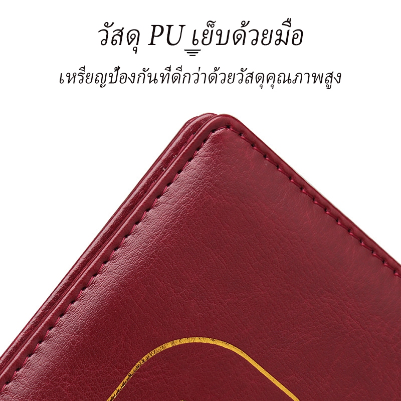 รูปภาพ 7