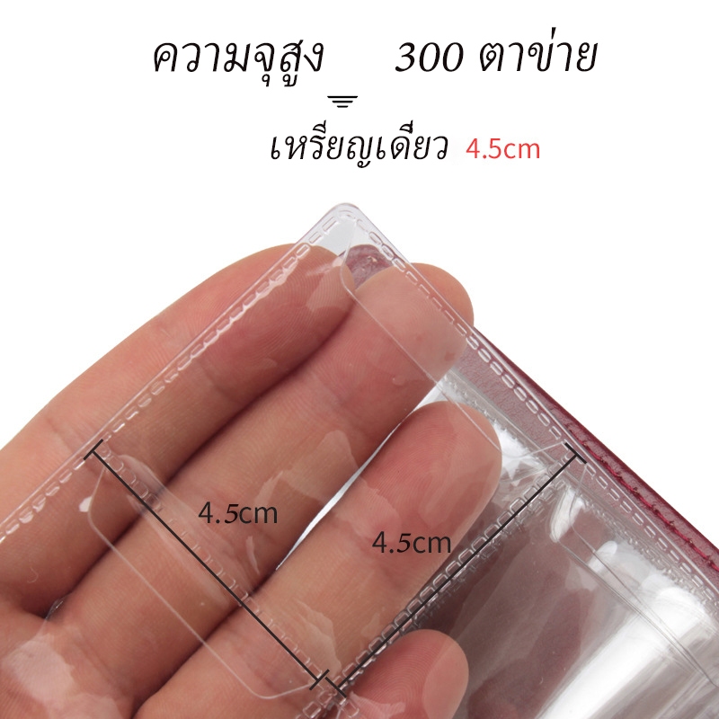 รูปภาพ 5