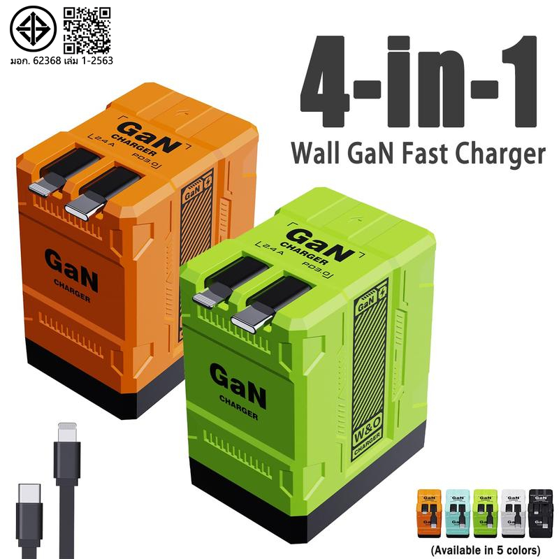 4-in-1 GaN 120W Charger, Type-C+Li Retractable, เหมาะสําหรับอะแดปเตอร์พกพาโทรศัพท์มือถือทุกรุ่น, การชาร์จอย่างรวดเร็วหลายอุปกรณ์
