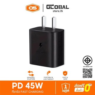 คุณจะได้รับของขวัญ: สายซิลิโคนสําหรับเชื่อมต่อสายชาร์จ, Super Fast Charger 45W Samsng หัวชาร์จ 45W + สาย Type-C to Type-C, หัวชาร์จ + charg