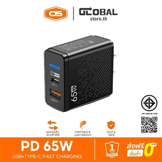 [รับประกัน 1 ปี] 65W USB Charger Adapter PDQC 3.0 Type C Fast Charging เหมาะสําหรับแท็บเล็ตและโทรศัพท์มือถือต่างๆ