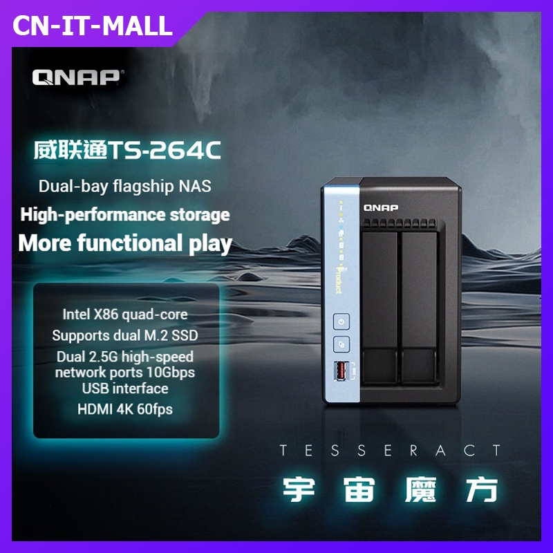 【NAS】 QNAP NAS TS-264C-8G/TS-216-4G/TS-216-2G 2x M.2 2280 PCIe Private Cloud NAS Storage Server