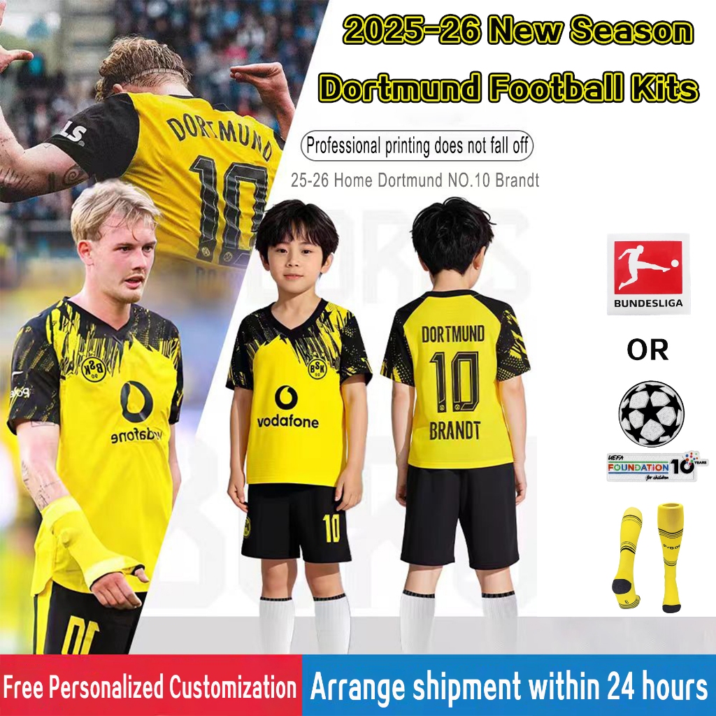 โบรุสเซียดอร์ทมุนด์ ชุดฟุตบอลสำหรับเด็ก 2025-26 ซีซั่นฟุตบอลเจอร์ซีย์ ผู้บรรยาย ซันโช มาร์โค เรอุส แ