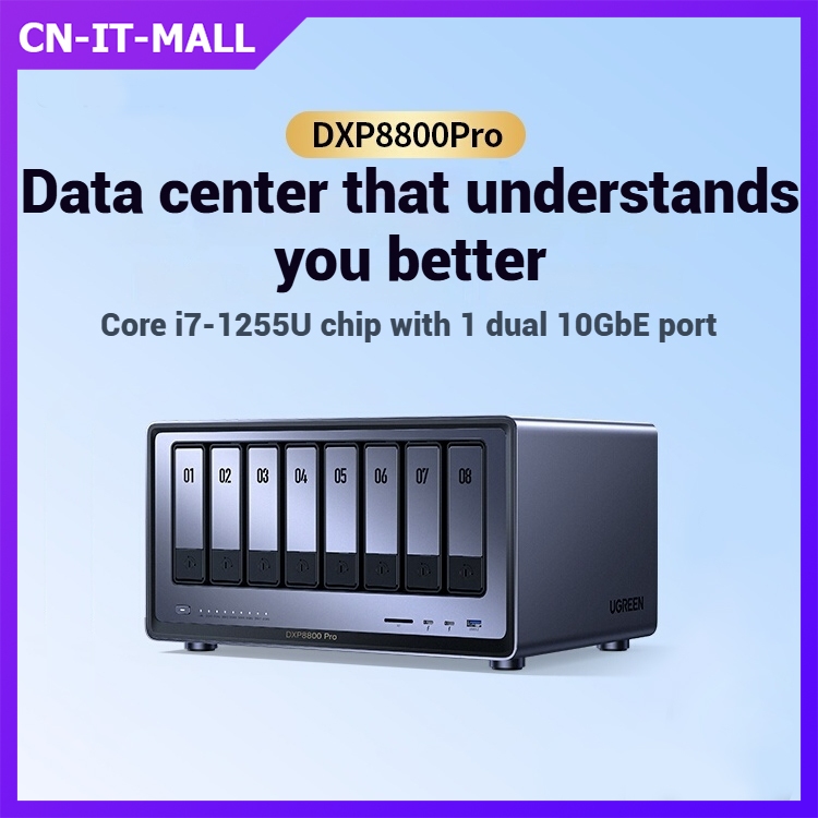 [NAS] UGREEN เมฆส่วนตัว DXP8800Pro/DXP8800Plus/DXP8800 หน่วยความจําเครือข่าย NAS เซิร์ฟเวอร์ AI อัลบ