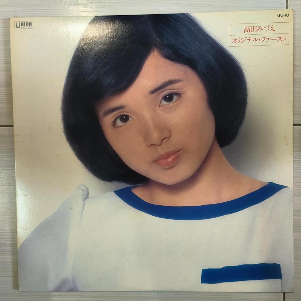 Mizue Takada Original First j-pop 1977 Vinyl, LP, อัลบั้ม