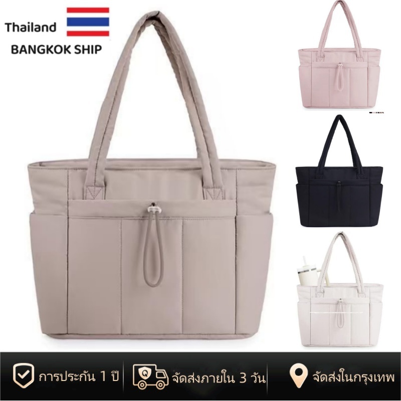 [พร้อมส่งในไทย]  สุภาพสตรีกระเป๋าสะพายขนาดใหญ่ กันน้ำ Tote Bag สําหรับผู้หญิง กระเป๋าเมฆสบาย ๆ สีทึบ