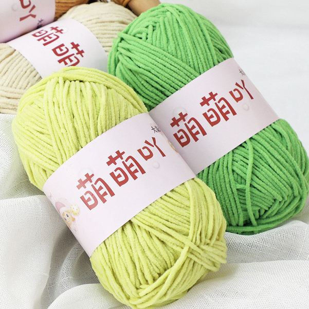เส้นด้ายฝ้าย 40g เส้นด้ายถักมือ DIY เส้นด้าย [NO.1-47]