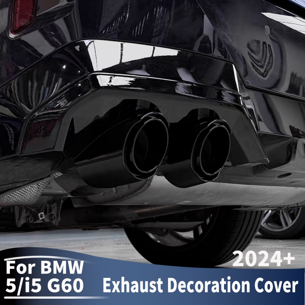 2 ชิ้นกีฬาไอเสียตกแต่งฝาครอบท่อสําหรับ BMW 5 Series G60 หรือ i5 2024 2025 อุปกรณ์ปรับแต่ง Body Kit ช