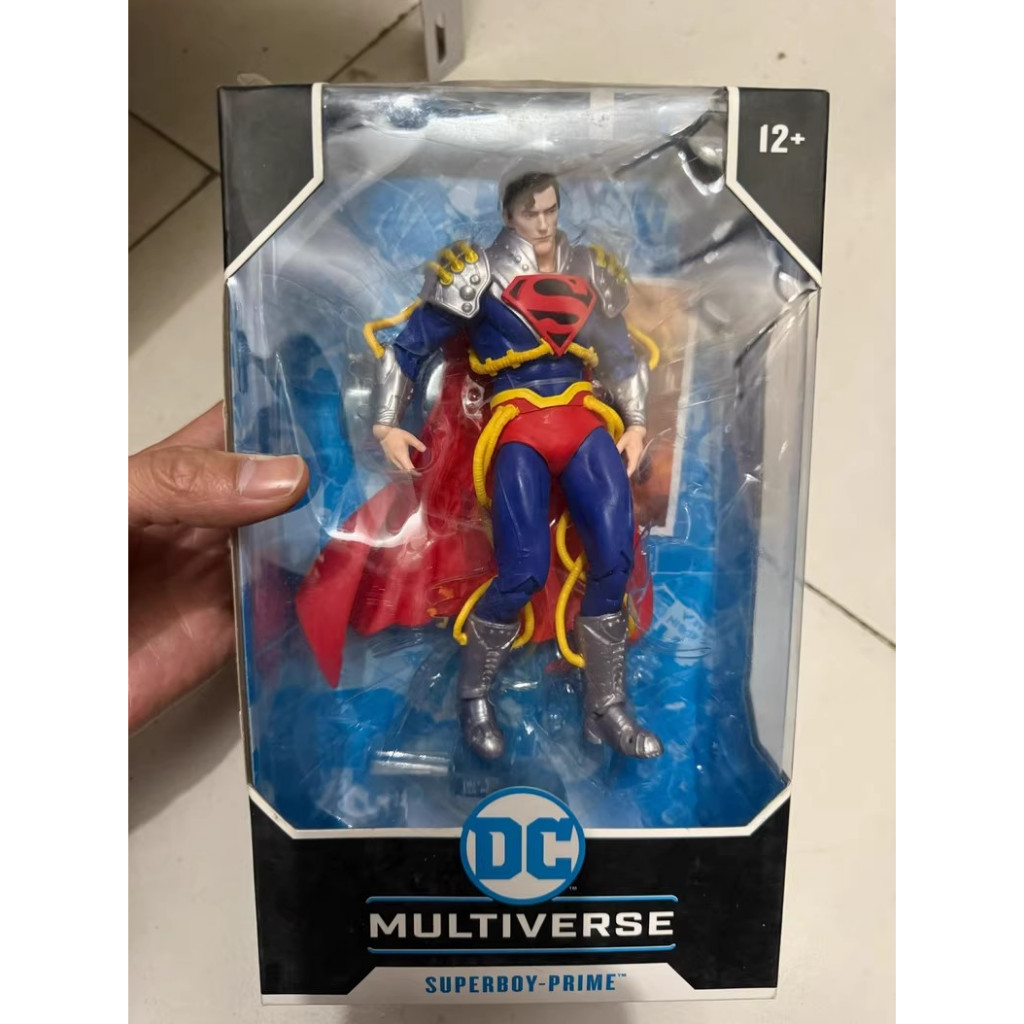 Mcfarlane Superman Ultimate Action Figure