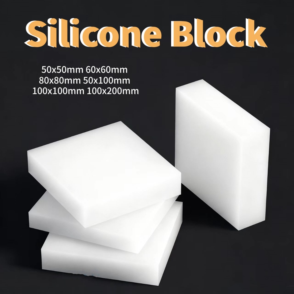 แผ่นยางซิลิโคนสีขาวสแควร์หนา 1-50 มม.กระดานซิลิกาเจลแผ่น VMQ แผ่นกันกระแทกแผ่นอุณหภูมิสูงกว้าง 50-20