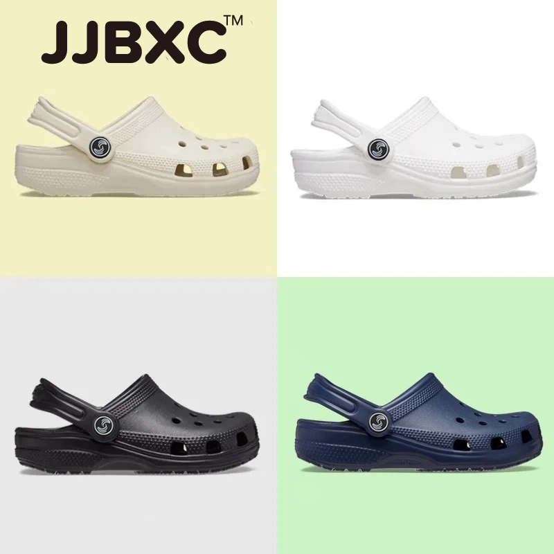 JJBXC รองเท้าหัวโต เด็ก รองเท้าแตะรู เบา กันลื่น ระบายอากาศ C7-J4