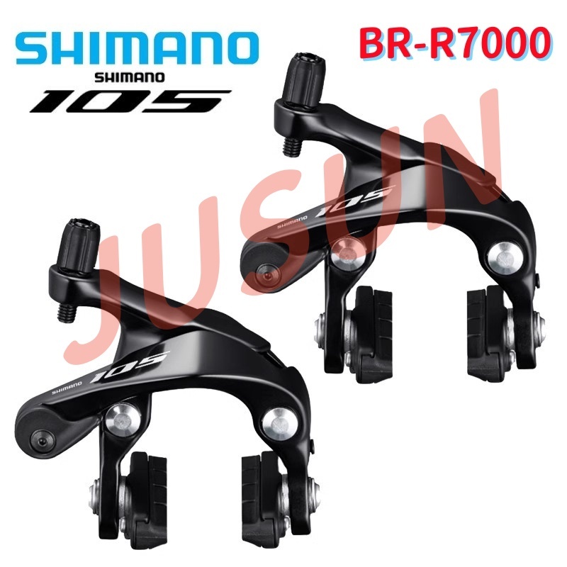 Shimano 105 BR-R7000 Dual Pivot Brake Caliper สีดำ สำหรับล้อจักรยานขนาดกว้างถึง 28C