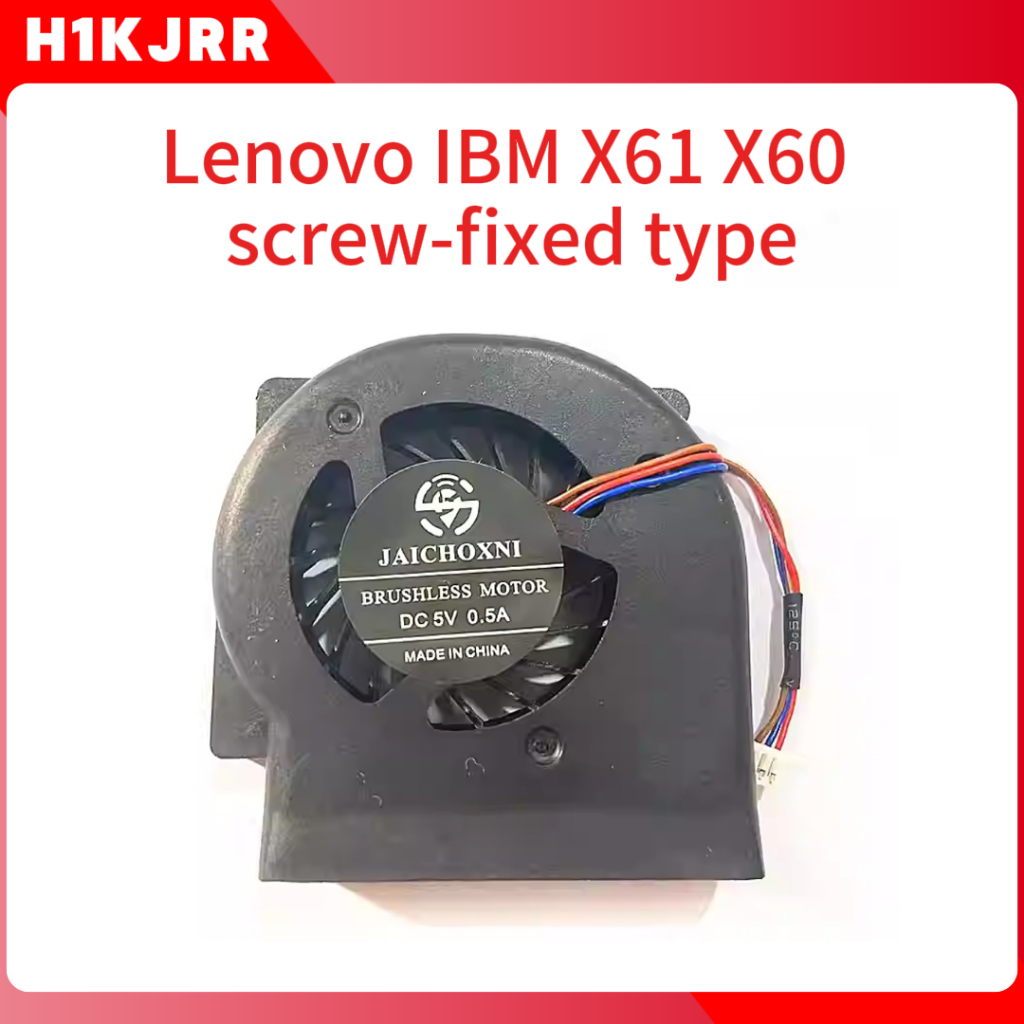 พัดลมโน้ตบุ๊ก Lenovo IBM X61 X60 ใหม่ล่าสุดประเภทสกรู