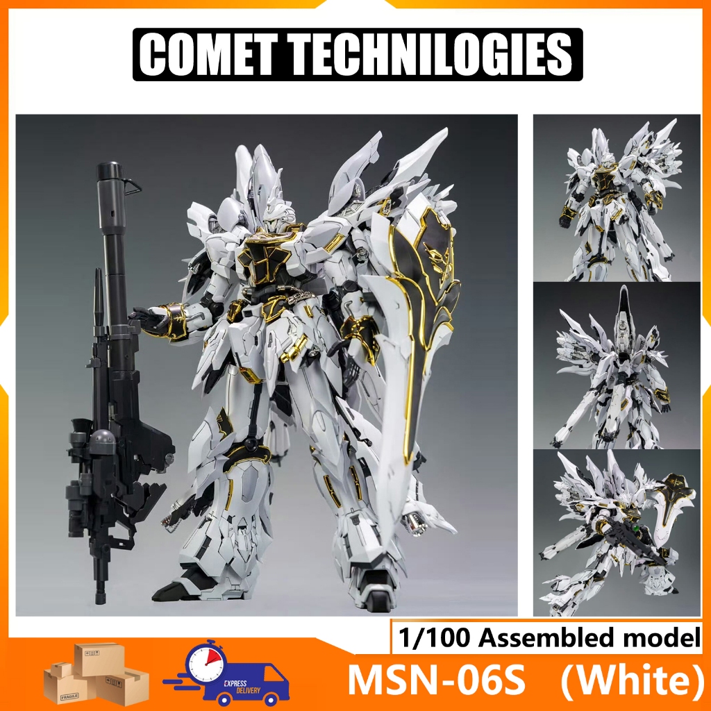 (in stock)【Comet Technologies】MSN-06S （White）White wolf Triple Speed 1/100 Electroplating Paint Come