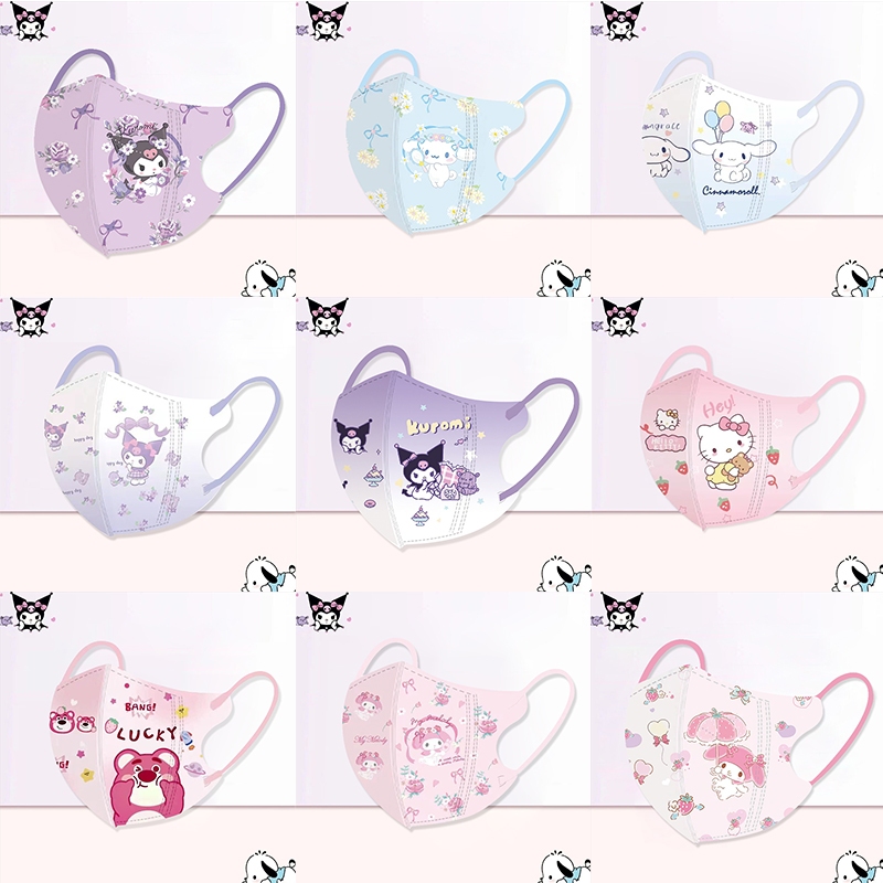 ขายดี หน้ากากอนามัย ลายการ์ตูนอนิเมะ Kuromi 3D 4D หลากสี สําหรับเด็กนักเรียน อายุ 3-12 ปี Zg999 50 ชิ้น