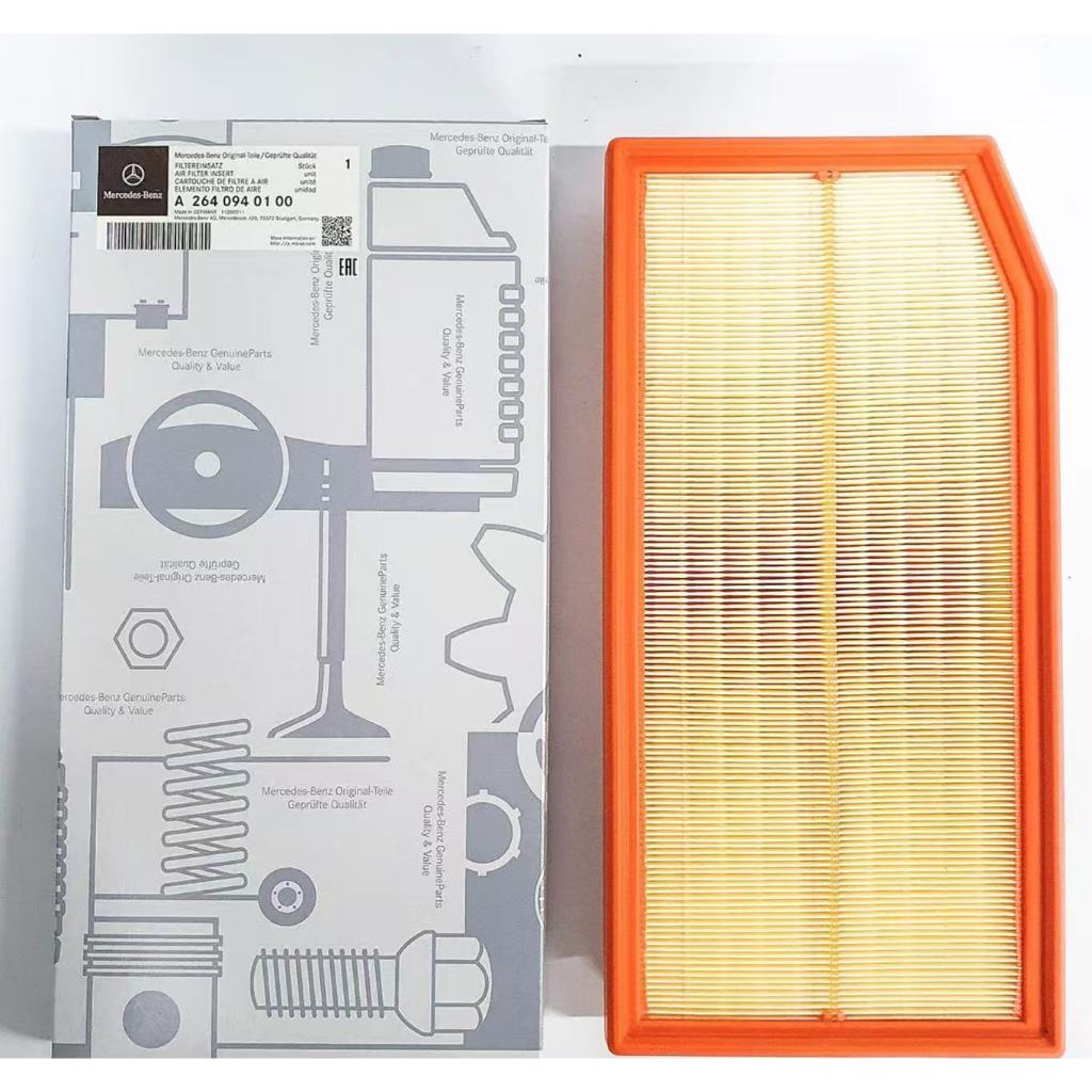 กรองอากาศของแท้ MERCEDES BENZ W205 A205 C205 C200 C300 C257 CLS350 W213 E200 A238 C238 E300 E350 EQ 