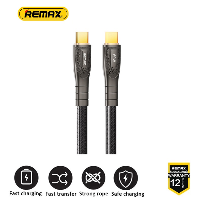 REMAX RC-C165/RC-C166/RC-C167 60W/66W สังกะสีอัลลอยด์เสริมสายชาร์จเร็ว USB/Type-C/ForL