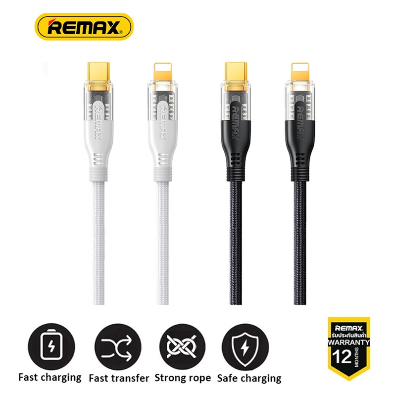REMAX RC-C170 สายชาร์จ Cyberpunk PD60W Fast Charging Data Cable Type-C To L/Type-C To Type-C